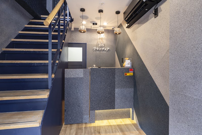 ブランディア 吉祥寺店